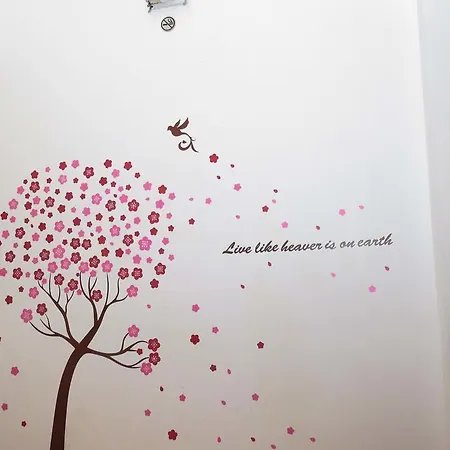 Centre アパート ポルト